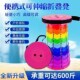 可折叠凳户外便携旅行可调节伸缩凳子网红收缩座椅子板凳钓鱼渔具