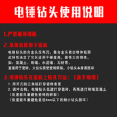 方柄电锤钻头混凝土水泥穿墙钻500 600mm加长四坑方头冲击钻头