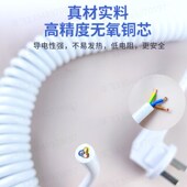 2芯3芯0.5 0.75平方弹簧线电源线带插头可伸缩螺旋线国标纯铜线芯