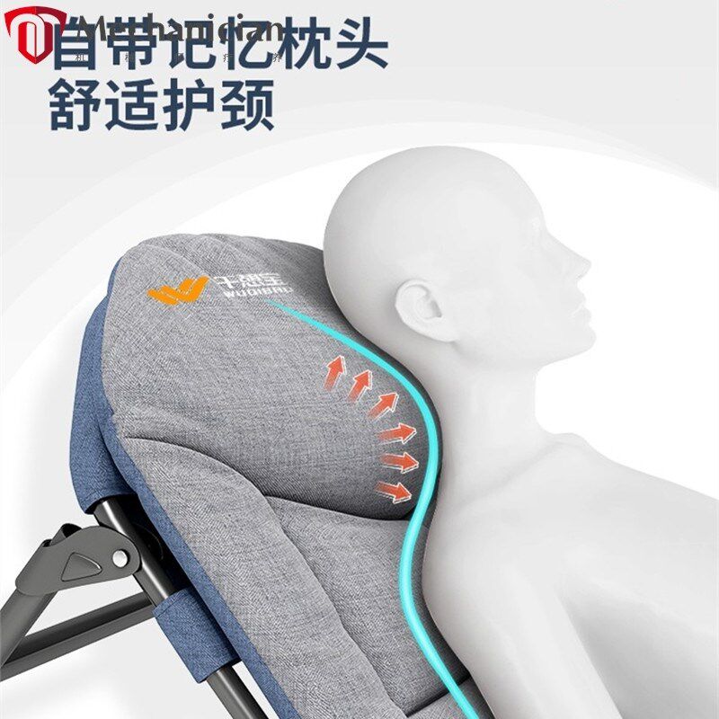 躺椅折叠床两用床椅办公室午休单人躺椅家用便携陪护床午睡小床