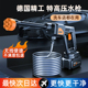 无线洗车机家用高压水枪清洗神器车用充电抢大功率锂电池强力增压