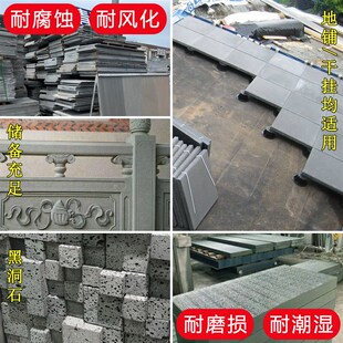 青石砂岩古建石材地铺石干挂石天然矿采板材别墅庭院户外广场