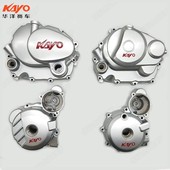 新老款 T4越野摩托车 磁电机盖 离合盖 边盖 华阳T2 离合器大盖