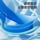儿童泳镜防水防雾高清大框游泳眼镜男女童泳帽装 备专业大框游泳镜