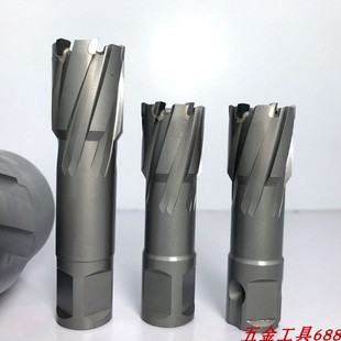 空心钻头 磁力钻钻头 磁座钻钻头22y 新品