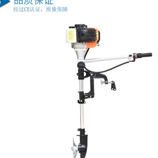 新款汽油船挂机 安新县小型船挂机 多功能打渔船 扑鱼船挂桨机