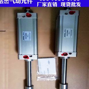 济南皓杰气动气缸QGBQDH60 QGBQDH100 QGBQDH50 QGBQDH80