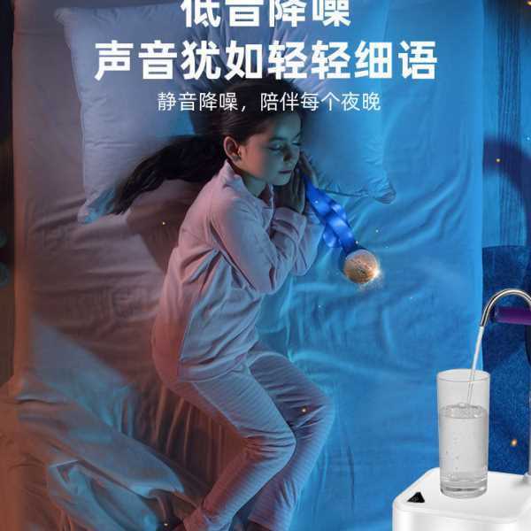 桶装水抽水器托盘抽水泵家用饮水机纯净水大桶水电动吸水器