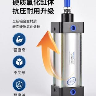 重型气缸QGB80