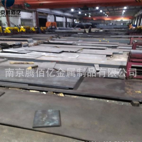 S136H预硬塑料模具钢 S136H抛光性耐磨模具钢圆棒 S136H精光板