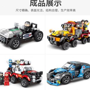 硅胶模具精密塑胶模具供应塑料注塑模具模具厂设计乐积木