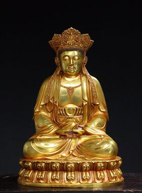 地藏王菩萨毗卢观音纯铜彷古鎏金密宗长寿佛家居佛堂供佛装饰摆件