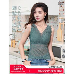 互语2025春夏蕾丝美背背心女大胸显小C-G杯大码内衣免穿文胸打底