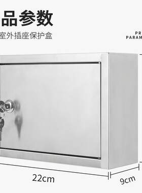 厂家促销小号不锈钢奶箱 室外挂墙带锁奶瓶收纳盒容纳半斤3瓶铁箱