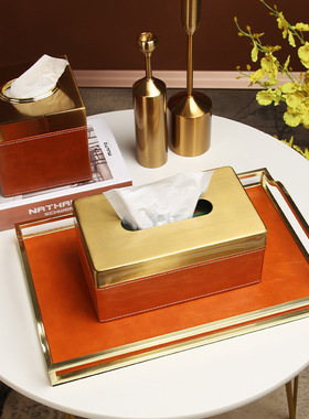 北欧创意橙色轻奢纸巾盒客厅茶几遥控器多功能收纳盒家用抽纸盒