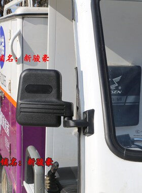 电动三轮车反光镜带蓬快递车后视镜小黑车倒车镜高清凸面折叠镜子