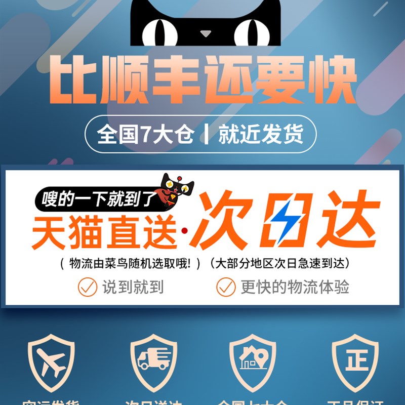 品塔扇空调冷气电风扇家用落地无z叶轻音台式散热制冷办公室遥新