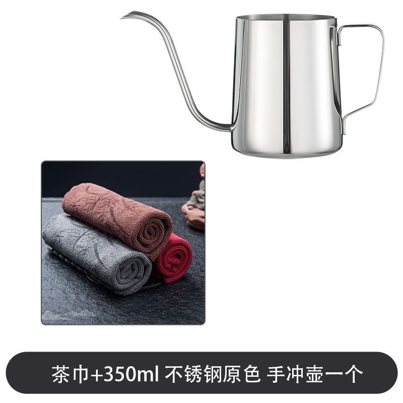 手冲咖啡壶套装挂耳细嘴s壶不锈钢过滤杯家用长嘴分享杯泡咖啡器