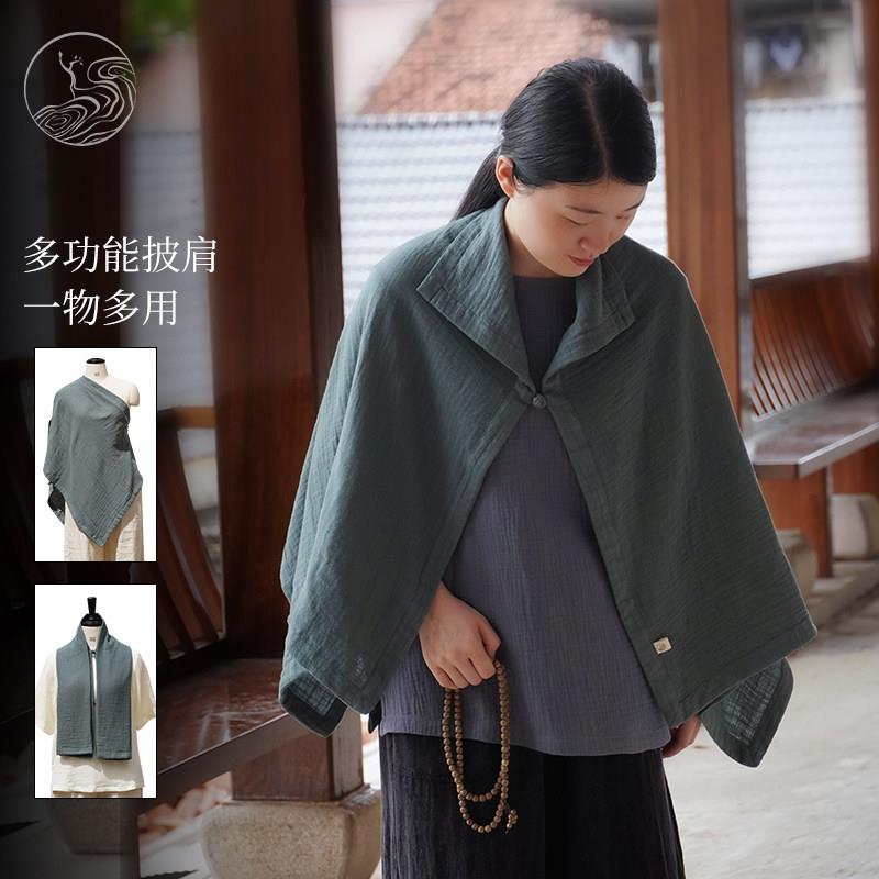 护肩护颈护头棉纱纯色多功能保暖空调房办公室防护护肩围巾坎肩