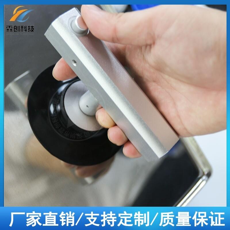 LED单爪液晶吸盘玻璃后视镜起拔器手持OC强力吸盘屏幕维修吸提器