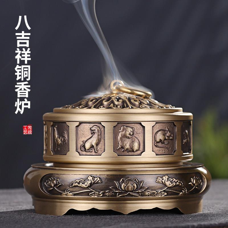 铜香炉仿古十二生肖香薰炉沉香檀香盘香炉大号黄铜香炉家用佛堂纯