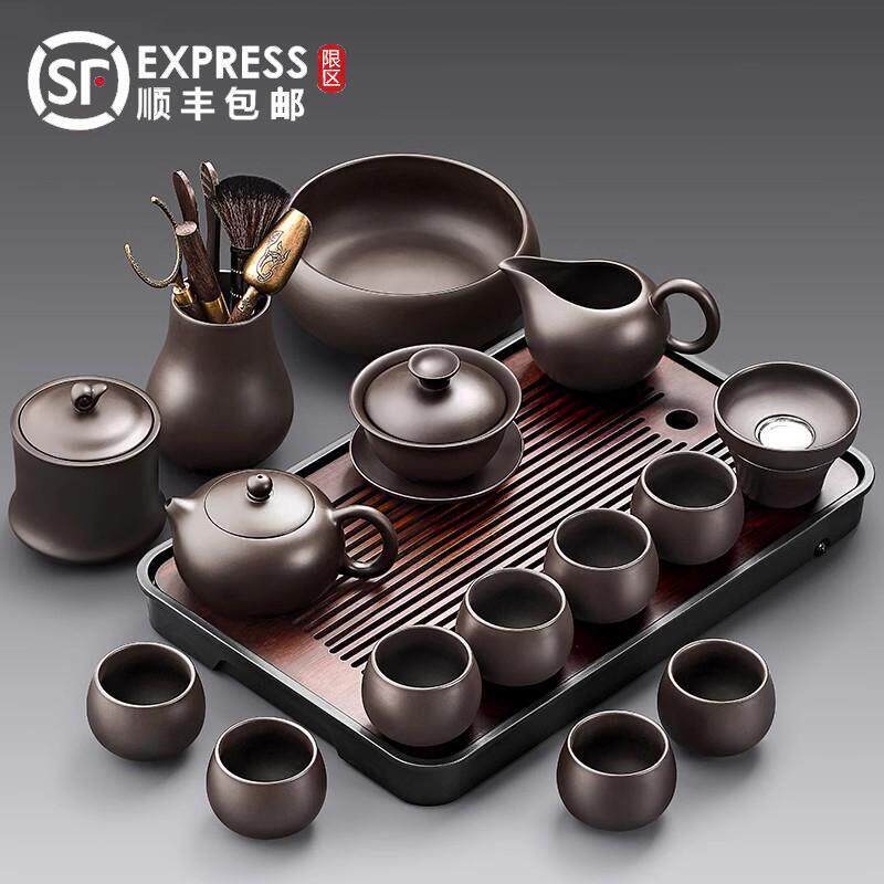 高档紫砂功夫茶具套组家用新款泡茶壶盖碗轻奢茶道六君子配件大全