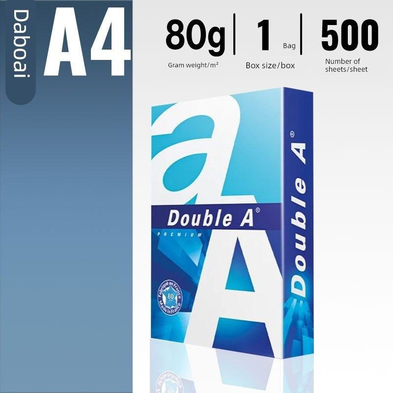 Doule 达伯埃纸g加厚打印覆印纸 面D纸 喷墨