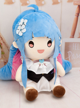 星见夏空LETECIEL 与你相伴 主题毛绒玩偶FUFU 夏空款 高约30cm