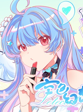 星见夏空LETECIEL 《空色幻想》限定纪念周边 少量余量售完不补