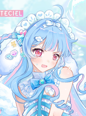 星见夏空LETECIEL 春奈 吃点好的 TWS蓝牙用椭圆形液态硅胶耳机套