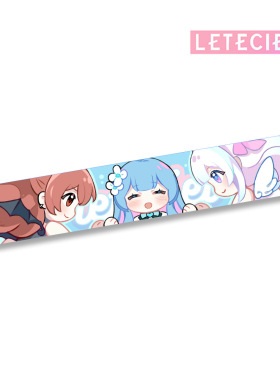 星见夏空LETECIEL塑型硅胶磁吸二次元印花绑线带数码耳机线材收纳