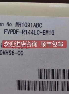 询价 1/4低压手动隔膜阀FVPDF-R144LC-EM1G 多