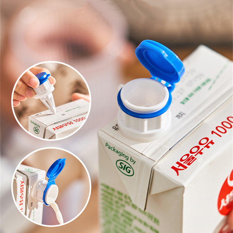 盒装饮品导流器保鲜饮料延伸嘴引流器带盖防洒封口夹牛奶盒密封夹