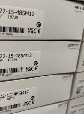 奥泰斯OPTEX奥普士传感器CD22-15-485M12-F06