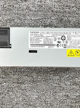 X3650M4 X3755M4 X3850X6 90