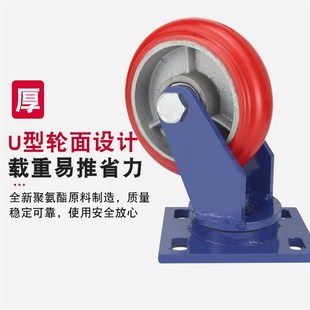 型万向脚轮铁芯圆弧聚氨t酯轮4寸5寸6寸8寸静音耐磨载重工业