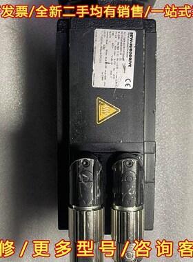 议价SEW伺服电机CMP63S/PK/AK1H/SM1 减速伺服