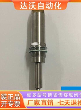 E+H音叉液位开关 FTL31-AA4U3BAWSJ ,FTL31-11V0/0 FTL260 FTL20