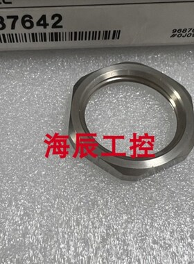 KEYENCE/基恩士  OP-87648 OP-87647 OP-87645 OP-87642 OP-87649