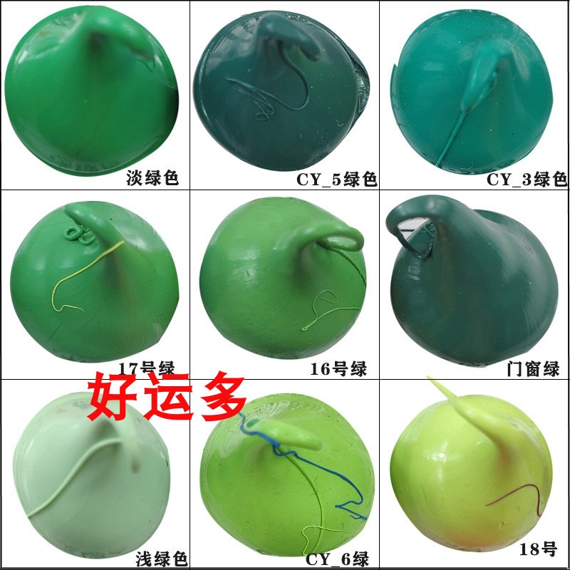 绿色翡翠绿深绿浅绿墨绿草绿色美缝剂瓷砖地板砖专用胶填缝勾缝剂