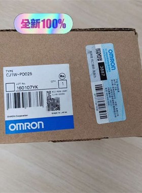 CJ1W-PD025 CJ1W-PDO25议价
