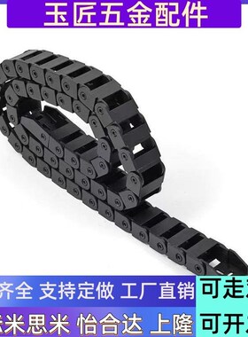 VAC31-F30-R28-N15/N20/N30/N40-N50-VDC31/VAC32拖炼R38 R48