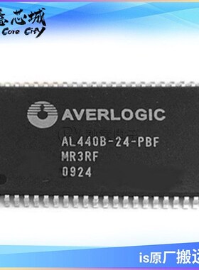 AL440B-24-PBF AL440B-12-PBF 4MBIT高速FIFO存储器IC芯片