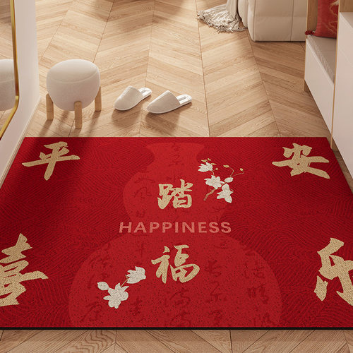 入户门地垫大门口丝圈防滑刮沙蹭土进门地毯门垫中式红色喜庆垫子
