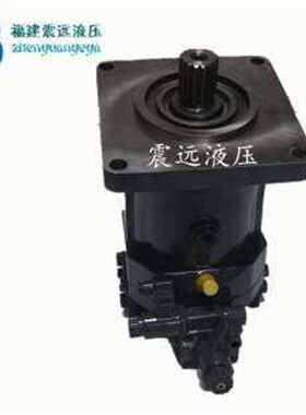 变量马达A6VM200EZ2 A6VM200EP7X/63W-VAB020HB-S柱塞马达