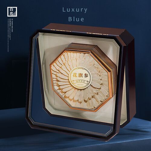 250g半斤燕窝洋参冬虫夏草海参海味包装礼品空盒高档礼盒送礼定制