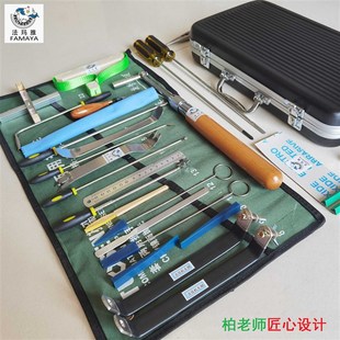 调律工具 维修耗材 豪华全能钢琴调律师套装 调律维修视频课程