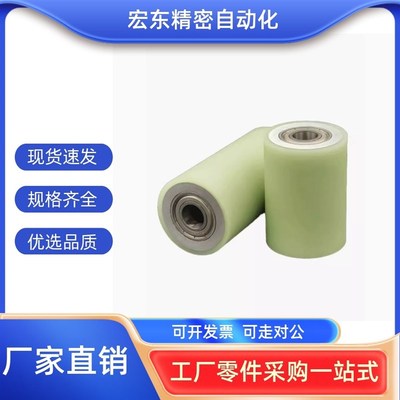 QAG01 02 09-D20 D25-d8 d10 d12-L15 L20 L25 L30 L40 滚轮