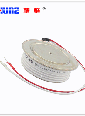 上海椿树 KS1000A 1000V-2000V 双向晶闸管 双向可控硅 平板凸形