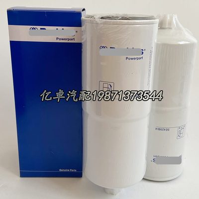 5204 001608-FS1滤清器75/B16 SE109 -8柴油4277422912 BF9 72120